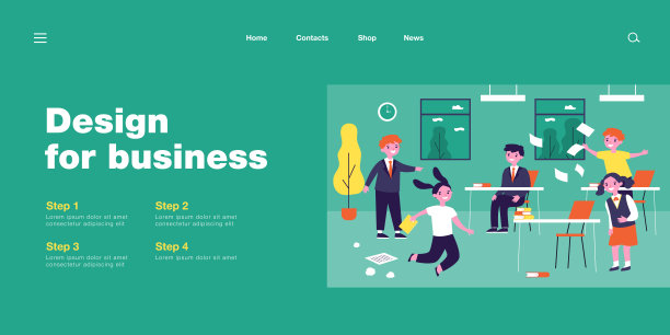 老师不在时，孩子们在教室里玩耍图片下载