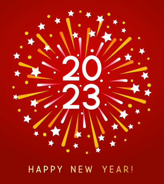 2023年新年贺卡设计与彩色烟花在红色的背景图片下载