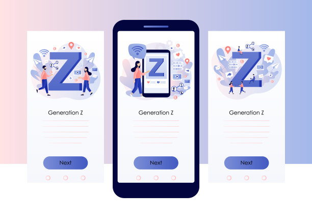 z一代。新的现代人口趋势。进步的青少年使用科技和小工具进行交流。屏幕模板的移动，智能手机应用程序。现代平卡通风格。向量图片下载