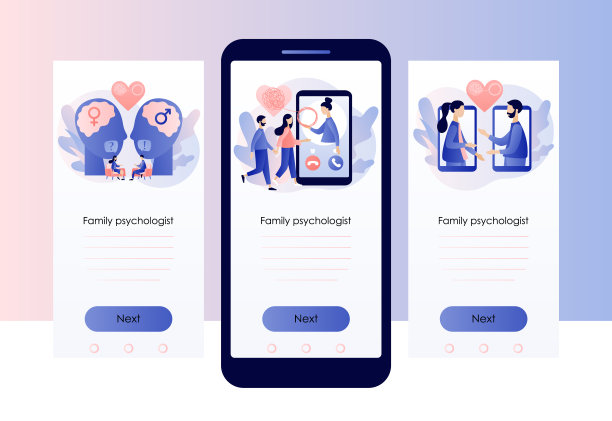 家庭心理学家。男性和女性心理学。心理治疗。小夫妻通过私人咨询来解决心理问题。屏幕模板的移动，智能手机应用程序。现代平卡通风格。向量图片下载