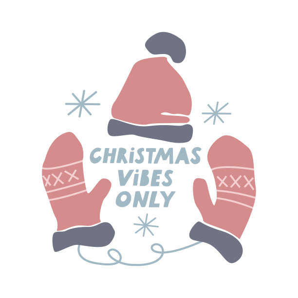 手绘的引用圣诞节只与帽子，手套，雪花孤立在白色的背景。图片下载