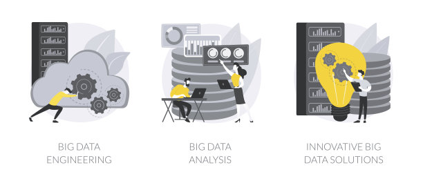 数据库技术抽象概念矢量图。图片下载