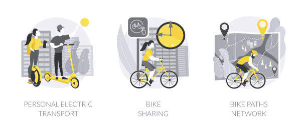 城市交通抽象概念矢量插图。图片下载