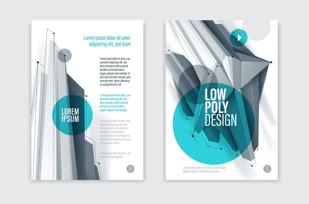 多边形形式矢量抽象设计封面，现代未来形态AI神经网络宣传册，动态技术抽象主题，几何艺术。图片下载