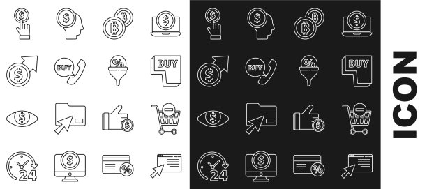 设置线上购物在屏幕上移除购物车图片下载