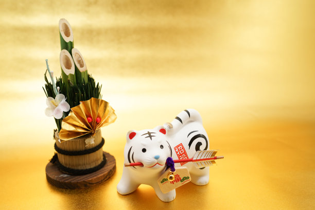 年卡(2022年生肖)图片下载