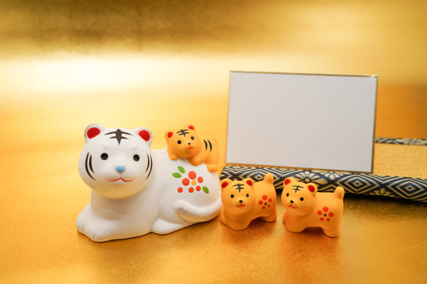 年卡(2022年生肖)图片下载