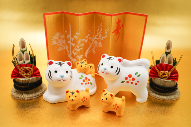 年卡(2022年生肖)图片下载