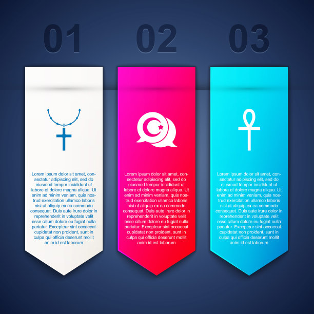 将基督教十字架放在链上，星星和新月和十字章上。业务信息模板。向量图片下载