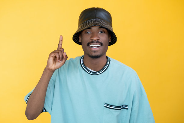 猜猜想法快乐的潮人找到决定图片下载