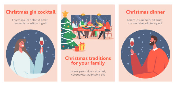 圣诞晚餐卡通海报。家人在圣诞之夜喝酒在家里坐在餐桌前一起庆祝除夕图片下载