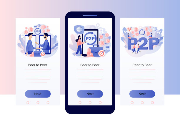 点对点交易。P2P贷款。投资贷款。存款协议。小人物投资电子货币。Cryptocurrency。屏幕模板的移动，智能手机应用程序。现代平卡通风格。向量图片下载