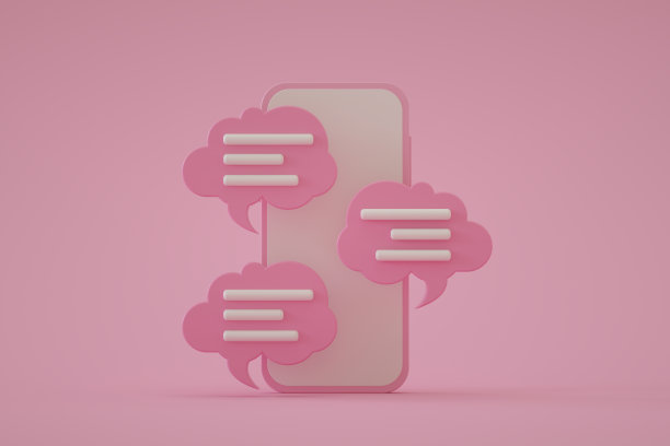 智能手机屏幕上的聊天语音气泡图片下载