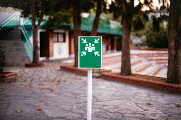 组装点标志图片下载