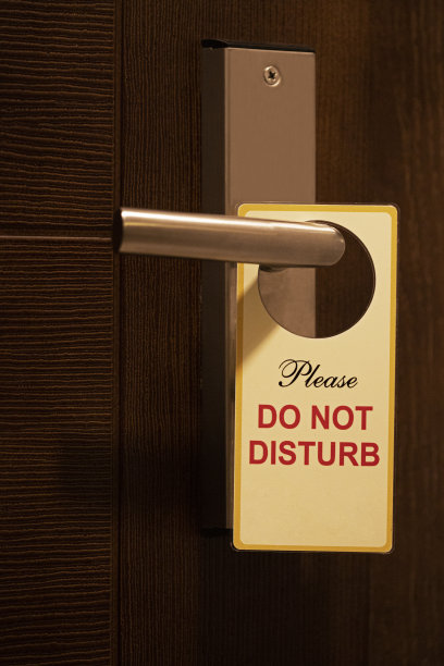 请勿打扰图片下载