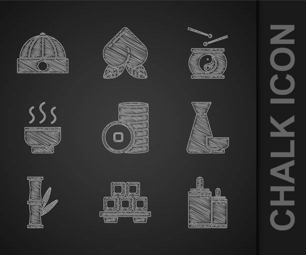 把人民币寿司放在砧板上图片下载