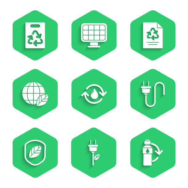 设置循环清洁水电动节电插头图片下载