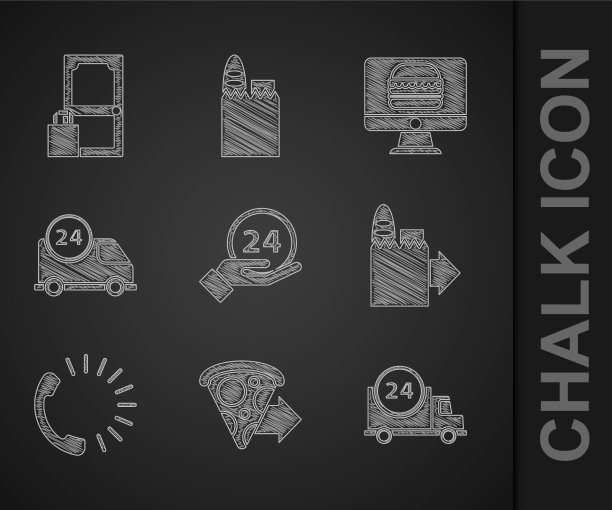 设置24小时在线订购披萨外卖图片下载