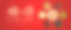 腊八节节气宣传红色简约首图素材图片