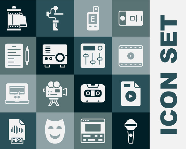 设置麦克风avi文件文件播放视频图片下载