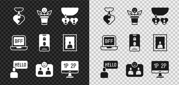 与心型最好的朋友或最好的项链图片下载