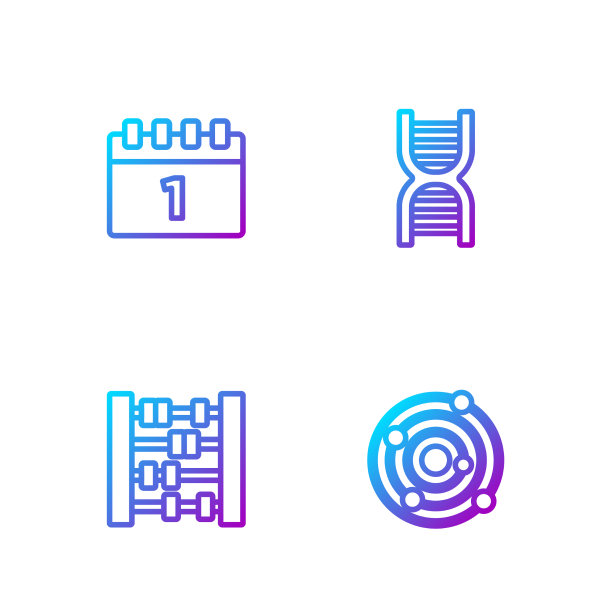 先设行太阳系算盘历法图片下载