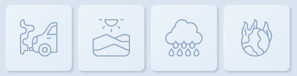 集线车排云随雨旱而行图片下载