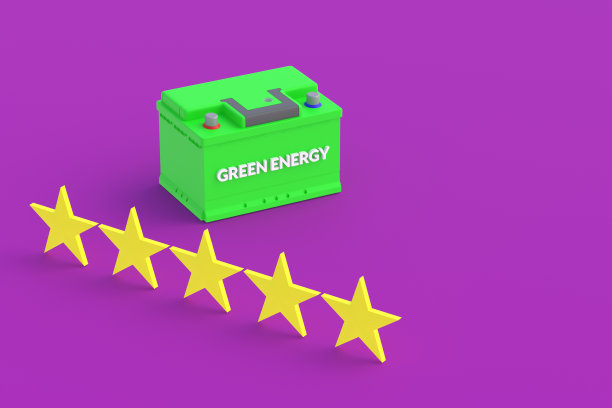 汽车电池题字绿色能源近五颗星。一个很好的可再生电力蓄能器。积极的反馈。证明质量。副本的空间。三维渲染图片下载