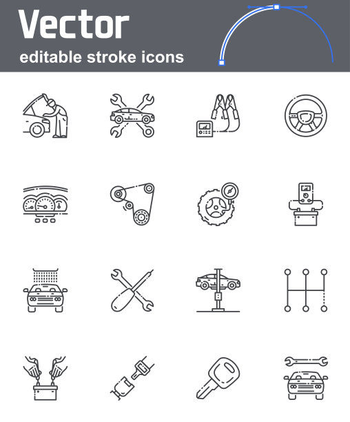 集向量汽车修理店线图标孤立图片下载