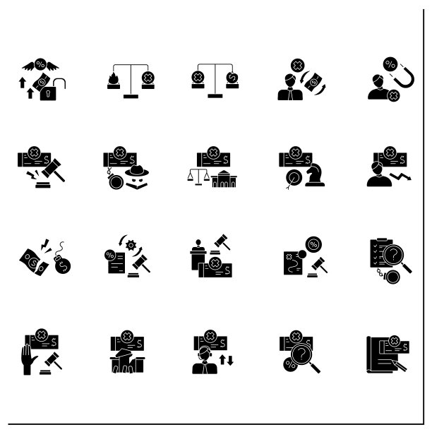 破产字形图标设置图片下载