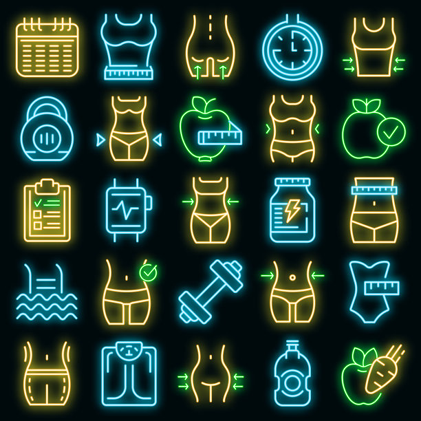 瘦身图标设置矢量霓虹图片下载