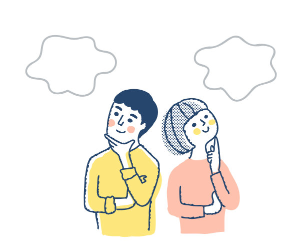 青年男女思想图片下载