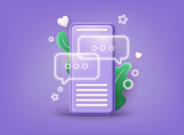 智能手机短信语音气泡在屏幕上推送提醒，在手机上进行数字或电子聊天。三维网络矢量插图。图片下载