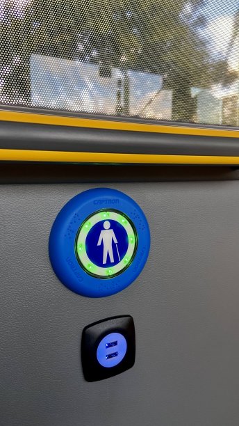 公共汽车上残疾人专用按钮图片下载