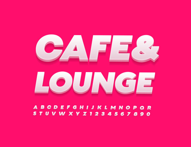 矢量明亮横幅咖啡馆和休息室。现代字母表字母和数字集图片下载