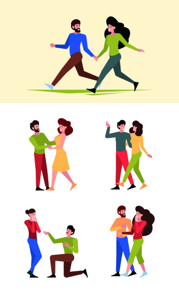 爱的夫妻。幸福人物浪漫的情人节，带着礼物和鲜花的恋人见面，男女朋友花枝招展的矢量人图片下载