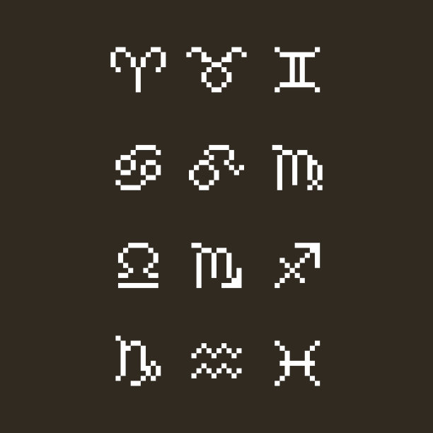 平面像素艺术插图的一套黑白星座图标图片下载