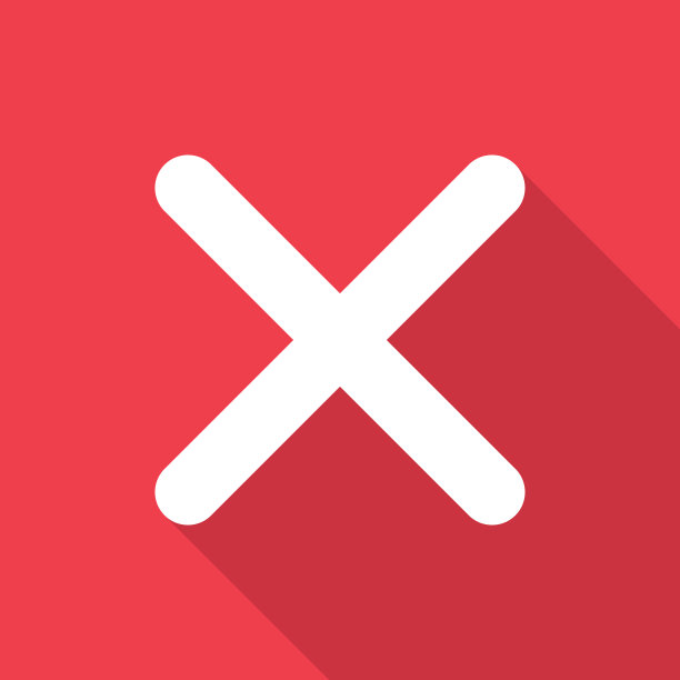 十字标志图标，X符号，简单的错误设计矢量插图，错误的选择符号图片下载