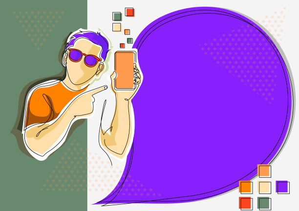 画线的年轻人拿着电话图片下载