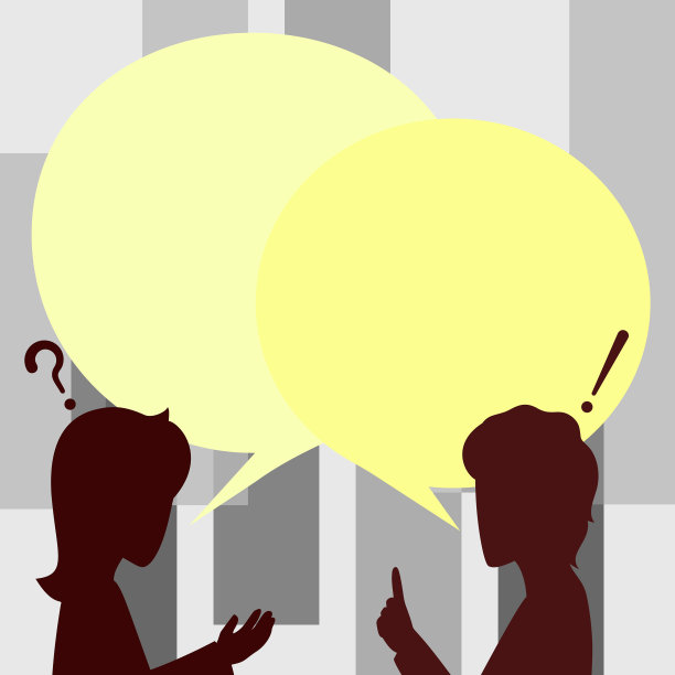 一对夫妇画一个大的空白聊天云图片下载