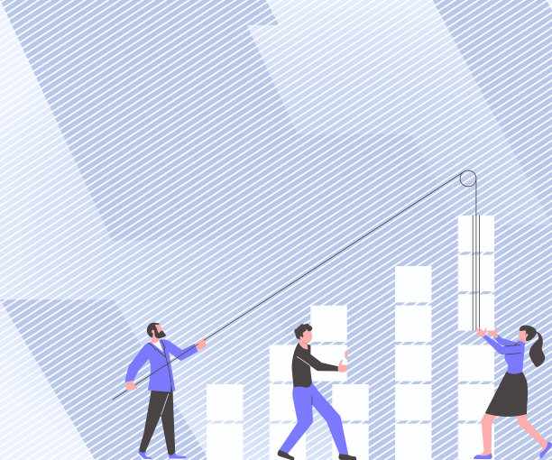 合作伙伴为技能建立新的美妙想法图片下载