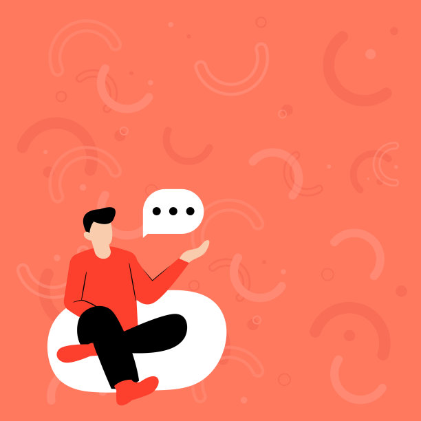 商人独自坐在柔软的沙发椅上图片下载