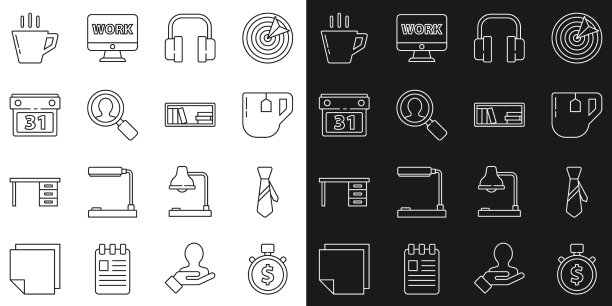 定行时间就是金钱系杯茶与茶图片下载