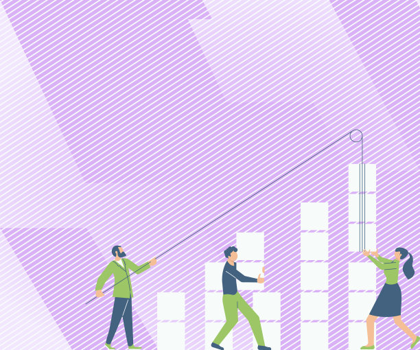 合作伙伴为技能建立新的美妙想法图片下载