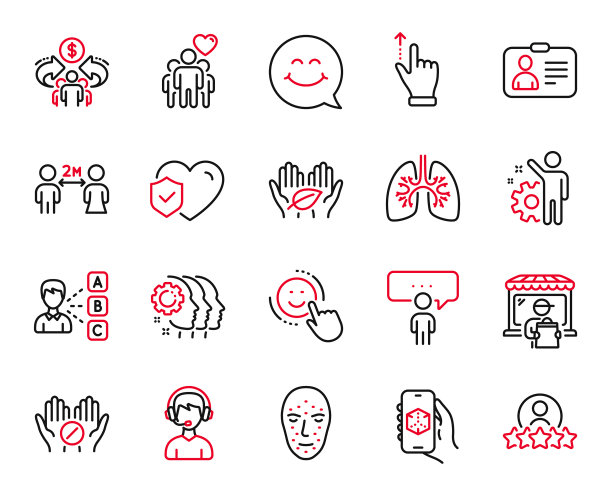 一组与脸相关的人物图标图片下载