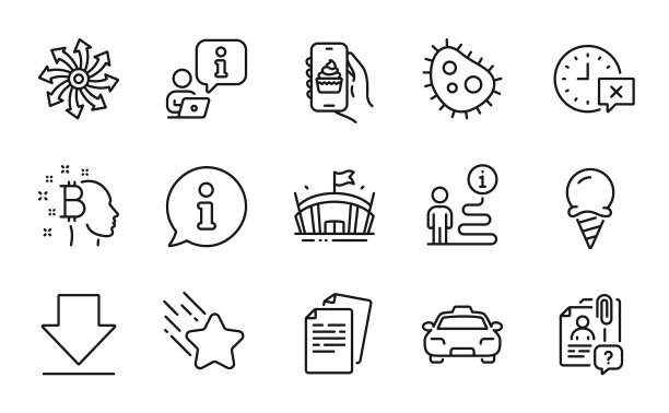 业务图标集包括图标作为比特币思考图片下载