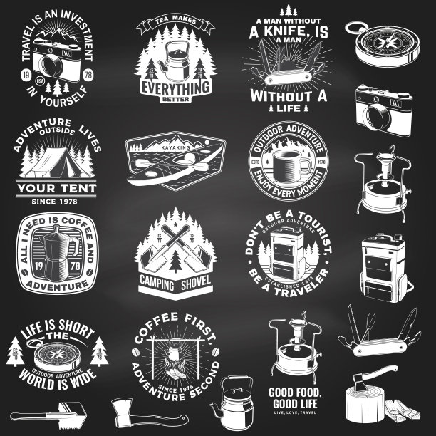 设计元素夏令营。矢量插图。野营和户外探险的标志。字体设计复古野营茶壶，口袋刀，野营帐篷，马克杯和森林剪影。图片下载