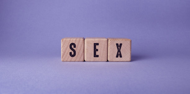 性词语的特写图片下载