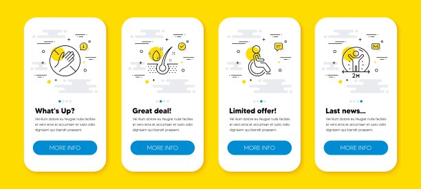 向量集血清油，禁用和不接触线图标设置。向量图片下载