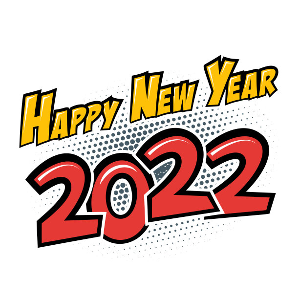 2022年新年快乐漫画文字与半色调阴影在白色背景。矢量插图在复古流行艺术风格的贺卡，横幅，海报，传单和日历图片下载